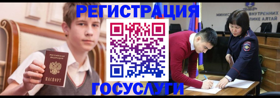 пропишу в квартире в Томске